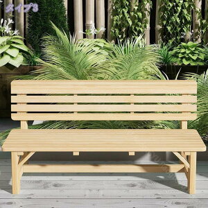 �_�C�j���O�x���` �w������t�� �x���` 2�l�|�� 2�l 80cm �_�C�j���O�\�t�@ �\�t�@ �w�t�� �x���` ��� �x���`�\�t�@ �z �ҍ��� ���֎q �ҍ��p �k�� �p�X�e���J���[ �_�C�j���O �t�@�u���b�N 