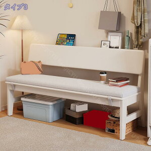 �w������t�� �x���` ��120cm 2�l�|�� 2�l�p �w�t���x���` �_�C�j���O�x���` ���֎q �`�F�A�[ �ؐ� ���C�� �V���v�� ���_�� ������� �i�`������ �ؖڐH��x���` �ؐ��x���` ���֎q �\�t�@ �\