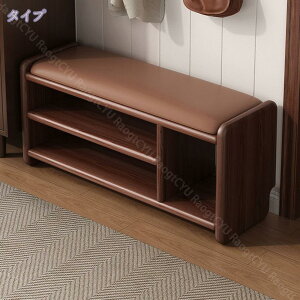 փx` 80cm X ֈ֎q V[YbN ʔ k  ؐ PU Xc[  | ȃXy[X gݗĊȒP VR V[YbN [x` ֈ֎q փXc[ 