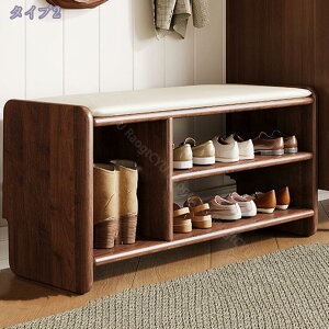 փx` 80cm X ֈ֎q V[YbN ʔ k  ؐ PU Xc[  | ȃXy[X gݗĊȒP VR V[YbN [x` ֈ֎q փXc[ 