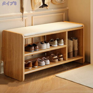 փx` 80cm X ֈ֎q V[YbN ʔ k  ؐ PU Xc[  | ȃXy[X gݗĊȒP VR V[YbN [x` ֈ֎q փXc[ 