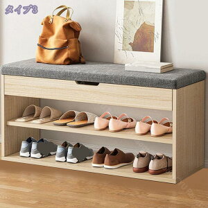 փx` 80cm X ֈ֎q V[YbN ʔ k  ؐ PU Xc[  | ȃXy[X gݗĊȒP VR V[YbN [x` ֈ֎q փXc[ 