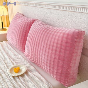 �� �l�p�����n �g���� ������� �k���� �ʋC�� �����` �x�b�h�T�C�h�� �_�炩�� ���G��ǂ� �w���N�b�V���� ���킢�� �ӂ�ӂ� �􂦂� ������ �����Q �x�b�h�N�b�V���� �N�b�V���� ������ ��