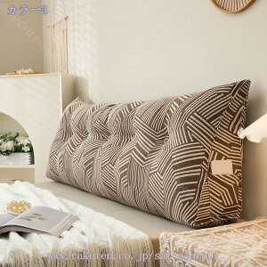 �� �����O�N�b�V���� �Ǐ��p �����O�s���[ ������ �ᔽ�� ������ �x�b�h �N�b�V���� �w������ �O�p�N�b�V���� ���� �w�b�h�{�[�h ���X�g�N�b�V���� �\�t�@�[�N�b�V���� �o�b�N�T�|�[�g �Ǐ�