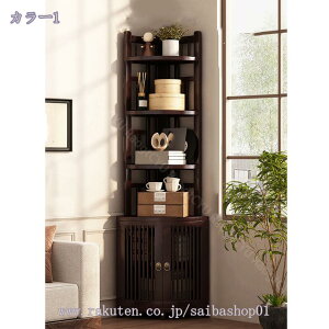 t[X^h | Aؔ ȒPg R[i[Lrlbg  Vv ԒuI  |bN ԑI p A ϗtA  v^[X^h A I  