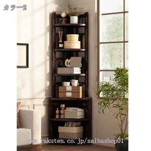 t[X^h | Aؔ ȒPg R[i[Lrlbg  Vv ԒuI  |bN ԑI p A ϗtA  v^[X^h A I  