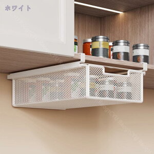 �݂艺�����[ �V���N�� ���[ �L�b�`�� �����o�� �V���N�����[���b�N �H�� �˒I�� �䏊 ���b�N �I 1�i ������ �˒I���[ �X���C�h���b�N �X���� �X�g�b�N ��e�� �ȃX�y�[�X �݂艺�����b�N �|