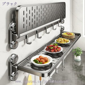 �L�b�`�� �z�Ճ��b�N �t�b�N�t�� ���[���b�N ���[ ���� �z�� ���b�N �o�X���[�����[���b�N �ǖʎ��[ �I ���� ���������b�N �u���b�N���b�N �Ǌ|�� ���ʑ� �������b�N �����C���b�N �V�����v