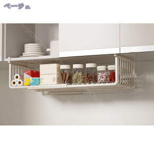 ���[���b�N �݂�˒I �L�k�� ���C�h�^�C�v �X�����݌v �݂�˒I�����b�N �˒I�����[���b�N �݂艺���I �݂艺�����[ �I�����[���b�N �L�b�`�����[ �ȃX�y�[�X �֗����[ �݂�I���b�N �݂�