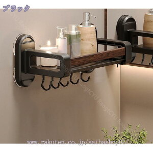 �������[ ���b�N �����C���[ �I �����C �ǖʎ��[ �������[�I �ȃX�y�[�X �I�ɓ���� ���� �z�Վ� �R���p�N�g �g�ݗ��Ă��ȒP ���[ �V���v�� ���� �֗��ł��� ��e�� �Y�f�| ��28 ��38 ��48 58cm 