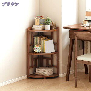 �R�[�i�[���b�N �R�[�i�[�V�F���t �R�[�i�[�I �R�[�i�[���b�N4�i �t���[���b�N CD �I�[�v�����b�N ���r���O �����̊p �I ���� �����u�� �O�p�R�[�i�[�I �p�u�� �I�[�v�� ���[ ��������[ �C