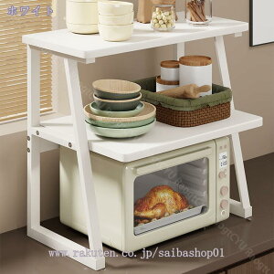 �����W���b�N �����W�� �①�ɏド�b�N �L�b�`�����b�N �I �V�F���t ��� �X�p�C�X���b�N �L�b�`�����[ �ȃX�y�[�X �k�� ������� ���킢�� ��l��炵 �V���� �����W�ド�b�N �z���C�g �i