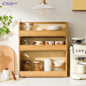 ��� ���[�I ���Ԏ��[ �f�X�N �f�X�N��u�I �J�E���^�[�� �L�b�`�����[ �I �~�j���b�N ���b�N ���ド�b�N �I�[�v�����b�N �ςݏd�ˉ\ ���[ �L�b�`�����b�N �V�F���t 2�i �{�I �ؐ� ���^ ��