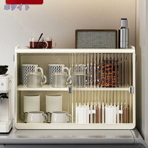 �~�j �H��I ��� �A�N���� ������ �f�B�X�v���C �˒I �ϐ� ��v pp ��50cm �z���C�g �� ��l�p�H��I �R���p�N�g ��e�� �L���r�l�b�g �A�N������ �L�b�`�� �~�j�T�C�Y �H�� ���[ �X�p�C�X���b