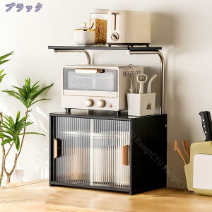 �~�j�H��I �L�b�`�� ��� ������� �H��I �X���� ���[�^�C�v ��55cm �|�� �A���e�B�[�N �L�b�`�����[ �L�b�`�����b�N ���`�F�X�g ��ド�b�N ���[���b�N ���[�I ���s��30 �I�V���� ������ 