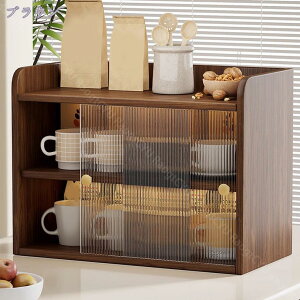 �~�j�H��I ��� ������� ��48 �X���� ���[ �A���e�B�[�N �L�b�`�����[ �H��I ���[�^�C�v ���[�I���b�N �J�E���^�[�� �L�b�`�����[�Ƌ� �i�`������ �L�b�`�����b�N ��l��炵 �k�� 2�i �J