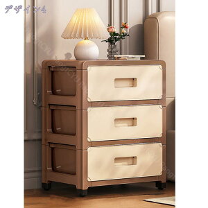 �����܎��[ ���Ԏ��[ �L�b�`�� �L�b�`�����S�� �`�F�X�g �L�b�`�����[ �����o�� �v���X�`�b�N ��؃X�g�b�J�[ �L�b�`�����b�N �L�b�`���L���r�l�b�g �Ƌ� ������� 5�i ��30cm �z���C�g �� 