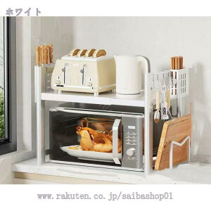 LkbN Lb`bN WドbN 1i 2i JE^[ [bN Lk RpNg 40`62cm 46cm Lb` dqW I bN g[X^[bN I Vv 