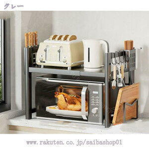 LkbN Lb`bN WドbN 1i 2i JE^[ [bN Lk RpNg 40`62cm 46cm Lb` dqW I bN g[X^[bN I Vv 