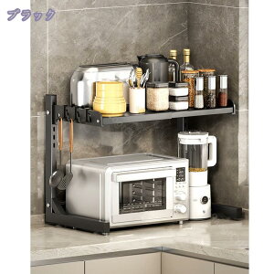 WドbN Lb`bN Lk 34`60cm W WI Lb`[ 1i ^WΉ dqW g[X^[ ъ bN Wu  I JE^[ LkWb