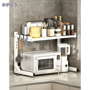 WドbN Lb`bN Lk 34`60cm W WI Lb`[ 1i ^WΉ dqW g[X^[ ъ bN Wu  I JE^[ LkWb