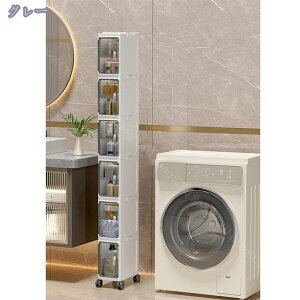 `FXg 3i 4i 5i 6i [^ Ԏ[ ܎[ 20cm ʏ Lb` [P[X [{bNX LX^[t X RpNg X[ @ Lb``FXg Lb`[ 