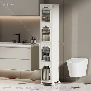 Ԏ[ 20cm Lb`S 4i LX^[t X t Lb`bN XgbJ[ [ I gݗĕsv `FXg ܎[ Lb` ʏ h[ [{bNX Lb``F