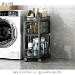 �L�b�`�����S�� ���Ԏ��[ �L���X�^�[�t�� ���ԃ��b�N �X���� ���[�J�[�g �o�X�P�b�g���b�N �ړ��� �g���ȒP ���� ������ ���ʏ� ���ʏ� ���[���b�N �������I ���b�N ����@�� �①�ɉ����[ 