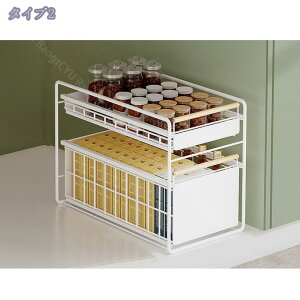 �V���N�� ���[ �����o�� �X���C�h ���񂭂������[���b�N �����o�� ��e�� 2�i �L�b�`���V���N�����[���b�N �L�b�`�����b�N �L�b�`�����[���b�N ���ʑ䉺 ���[ ������ �H�� ������� ���ʑ�