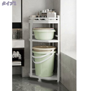 R[i[ gC[ X gCbN bN XpCXbN   e [bN ~ h 48cm hK h gݗĊȒP ybg{g  䏊 ʏ @\ 