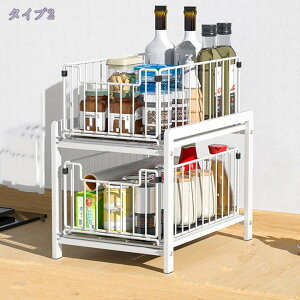 �V���N�� ���[ �X�`�[�� �V���N�����b�N �X���C�h�� 1�i �����o�� �L�b�`���X�g�b�J�[ ���ʑ䉺 �� �[ �䏊 �� �[ ���������[ ���� ���[���b�N �L�b�`�����b�N ���ʑ䉺 �X���C�h ��e�� ����