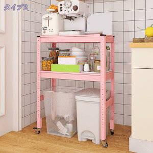 Lb`bN W S~ドbN X`[ ①ɏ[ Lb`@\[I ъu oLb`bN ъ탉bNW{[h @bN I[vbN H