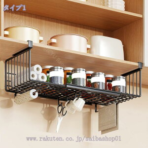 ݂˒I ݂艺I ˒I ݎ Lk I[ fXN[ ݂艺bNLk ˒I ݂˒I [bN ݂艺 bN fXN ˒I[ ݌˒I oXPbg Lb`