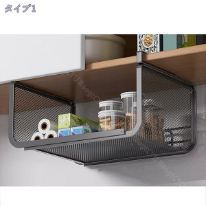 ݂艺I Lk ݎ ˒I ݂˒I [bN ݂艺bN ˒I[bN ݌˒I oXPbg Lb`[ | ȃXy[XrO Lb` ʏ I X`[ 