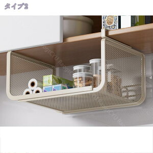 ݂艺I Lk ݎ ˒I ݂˒I [bN ݂艺bN ˒I[bN ݌˒I oXPbg Lb`[ | ȃXy[XrO Lb` ʏ I X`[ 