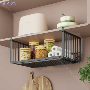 ݂˒I ݂艺I ˒I ݎ Lk I[ fXN[ ݂艺bNLk ˒I ݂˒I [bN ݂艺 bN fXN ˒I[ ݌˒I oXPbg Lb`