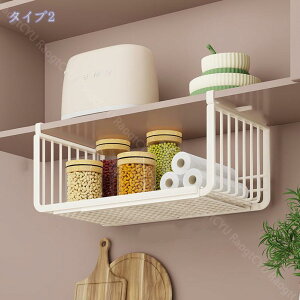 ݂˒I ݂艺I ˒I ݎ Lk I[ fXN[ ݂艺bNLk ˒I ݂˒I [bN ݂艺 bN fXN ˒I[ ݌˒I oXPbg Lb`