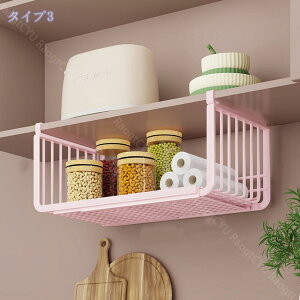 �݂�˒I �݂艺���I �˒I�� �������ݎ� �L�k�� �I�����[ �f�X�N���[ �݂艺�����b�N�L�k�� �˒I�� �݂�˒I ���[���b�N �݂艺�� ���b�N �f�X�N�� �˒I�����[ �݌˒I �o�X�P�b�g �L�b�`��