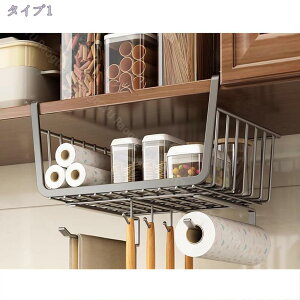 ݂艺bN IbN ݂艺I tbNt ˒I [ JS oXPbg C[t[ nMO XgbJ[ ȃXy[X ֗ Lb` 䏊˒I[bN ˒InK[ 