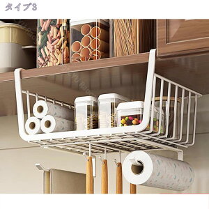 ݂˒I[bN ˒I bN Lb`[ ݂艺I ȃXy[X zCg ubNI N[[bg Lpł [I ʋCl` C΍ ݂艺bN 