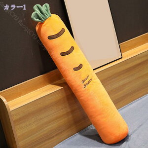  ܂  w NbV  NbV  ӂӂ QԂT|[g Jo[􂦂 ߋ 킢 a NX}X v[g ʂ 傫  D