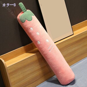  ܂  w NbV  NbV  ӂӂ QԂT|[g Jo[􂦂 ߋ 킢 a NX}X v[g ʂ 傫  D