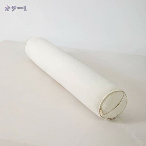  C  O NbV jp ܂ ̂ɃtBbg Q   NbV  ӂӂ QԂT|[g Jo[􂦂  ~^ 100/120/150cm