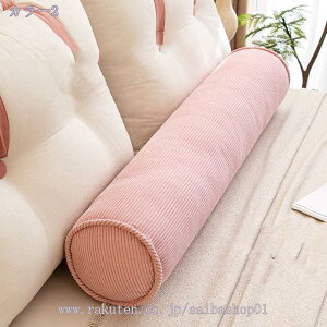  ~ ~NbV jp ܂ ̂ɃtBbg Q   NbV  ӂӂ QԂT|[g Jo[􂦂  ~^ OJo[t  