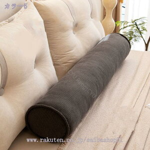  ~ ~NbV jp ܂ ̂ɃtBbg Q   NbV  ӂӂ QԂT|[g Jo[􂦂  ~^ OJo[t  