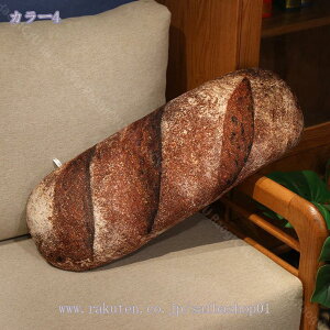  O ʂ p NbV 킢 _炩 p ӂӂ_炩 NX}X ̎q a v[g O A Q \t@[w ӂӂʂ