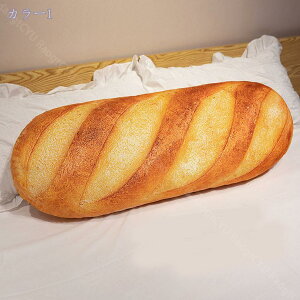  O ʂ p NbV 킢  _炩 p Aʂ ӂӂ_炩 NX}X ̎q a v[g O  蕨 qp 