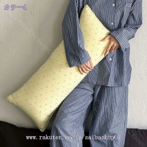  NbV 킢 w ` C Jo[t QԂT|[g xbhp \t@ wNbV ʋC  ӂӂ 􂦂 CeA  NbV 