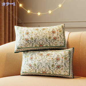  NbV 킢 w ` Ԃ Jo[t QԂT|[g xbhp \t@ tA wNbV ʋC  ӂӂ 􂦂 CeA  vZX Nb