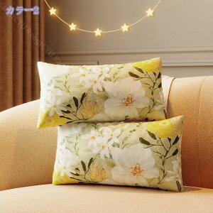  NbV 킢 w ` Ԃ Jo[t QԂT|[g xbhp \t@ tA wNbV ʋC  ӂӂ 􂦂 CeA  vZX Nb